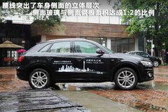 2012款 2.0T DCT 运动型 5座