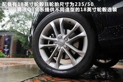2012款 2.0T DCT 运动型 5座