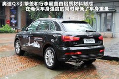 2012款 2.0T DCT 运动型 5座