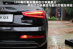 2012款 2.0T DCT 运动型 5座