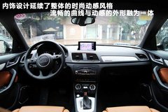 2012款 2.0T DCT 运动型 5座