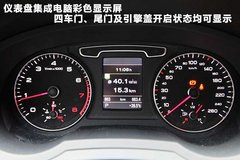 2012款 2.0T DCT 运动型 5座