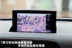 2012款 2.0T DCT 运动型 5座