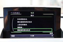 2012款 2.0T DCT 运动型 5座