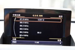 2012款 2.0T DCT 运动型 5座