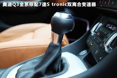 2012款 2.0T DCT 运动型 5座