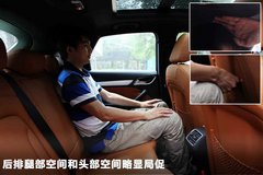 2012款 2.0T DCT 运动型 5座