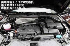 2012款 2.0T DCT 运动型 5座