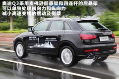 2012款 2.0T DCT 运动型 5座
