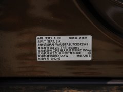 2012款 2.0T DCT 运动型 5座