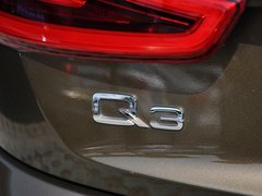 2012款 2.0T DCT 运动型 5座