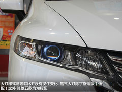 2013款 2.4L 自动 运动版 7座