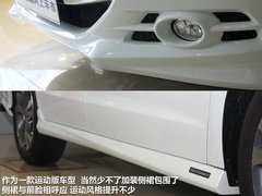 2013款 2.4L 自动 运动版 7座