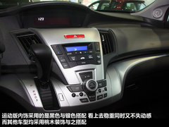 2013款 2.4L 自动 运动版 7座