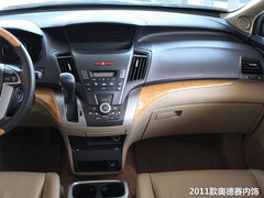 2013款 2.4L 自动 运动版 7座