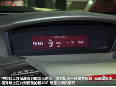 2013款 2.4L 自动 运动版 7座