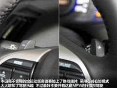 2013款 2.4L 自动 运动版 7座