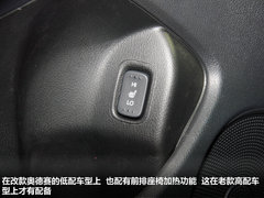 2013款 2.4L 自动 运动版 7座