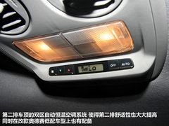 2013款 2.4L 自动 运动版 7座