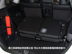 2013款 2.4L 自动 运动版 7座