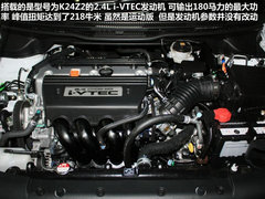 2013款 2.4L 自动 运动版 7座