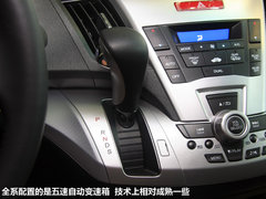 2013款 2.4L 自动 运动版 7座