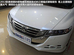 2013款 2.4L 自动 运动版 7座