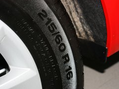 2013款 1.2TSI 时尚型