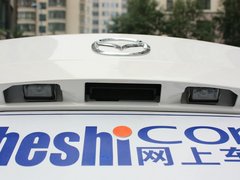 2012款 2.0 自动 时尚型