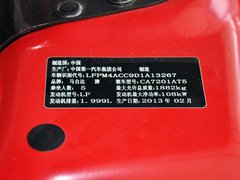 2012款 2.0 自动 时尚型