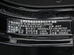 2012款 3.6L 梦十珍藏版 4座