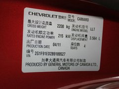 2012款 3.6L 自动 改款传奇性能版