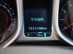 2012款 3.6L 自动 改款传奇性能版