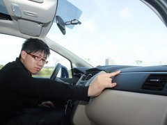2012款 XL 1.6L 自动 尊贵版