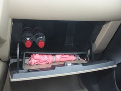 2012款 XL 1.6L 自动 尊贵版