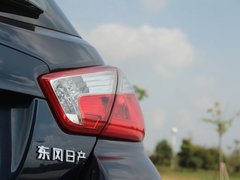 2012款 XL 1.6L 自动 尊贵版