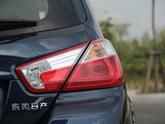 2012款 XL 1.6L 自动 尊贵版