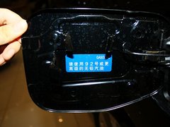 2013款 2.7L 自动 两驱豪华版5座