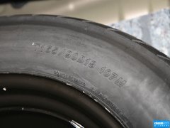 2013款 2.7L 自动 两驱豪华版5座