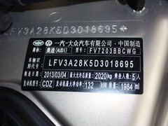 2013款 35TFSI 自动标准型