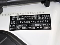 2013款 35TFSI 自动舒适型