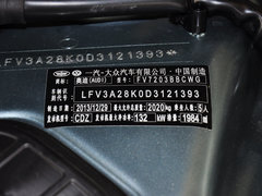 2013款 35TFSI 自动技术型