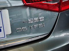 2013款 35TFSI 自动技术型