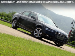 2013款 40TFSI DCT quattro 运动型