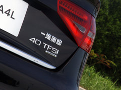 2013款 40TFSI DCT quattro 运动型