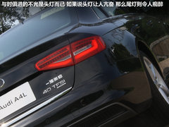 2013款 40TFSI DCT quattro 运动型