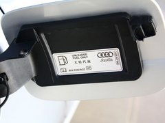 2013款 40TFSI DCT quattro 运动型