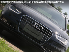 2013款 50TFSI DCT quattro 旗舰型