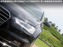 2013款 50TFSI DCT quattro 旗舰型