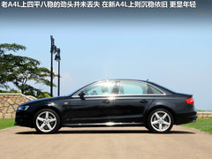 2013款 50TFSI DCT quattro 旗舰型